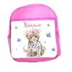 Pretty Floral Safari Animals Backpack (6 options)