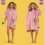 Personalised Poncho Towel Dress (options) 